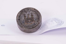 Alter TÜV Stempel